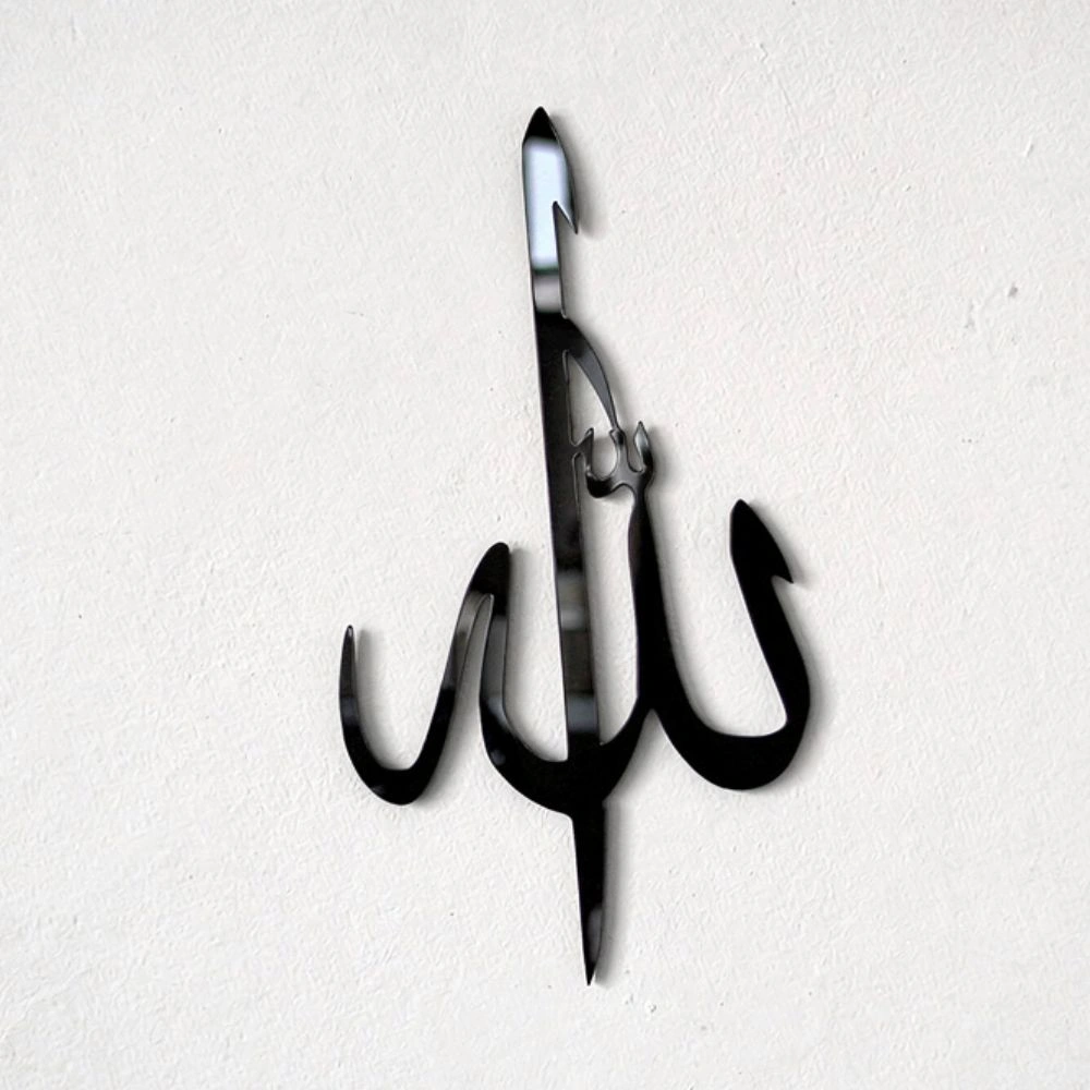 Hiasan Dinding Akrilik – Kaligrafi Allah