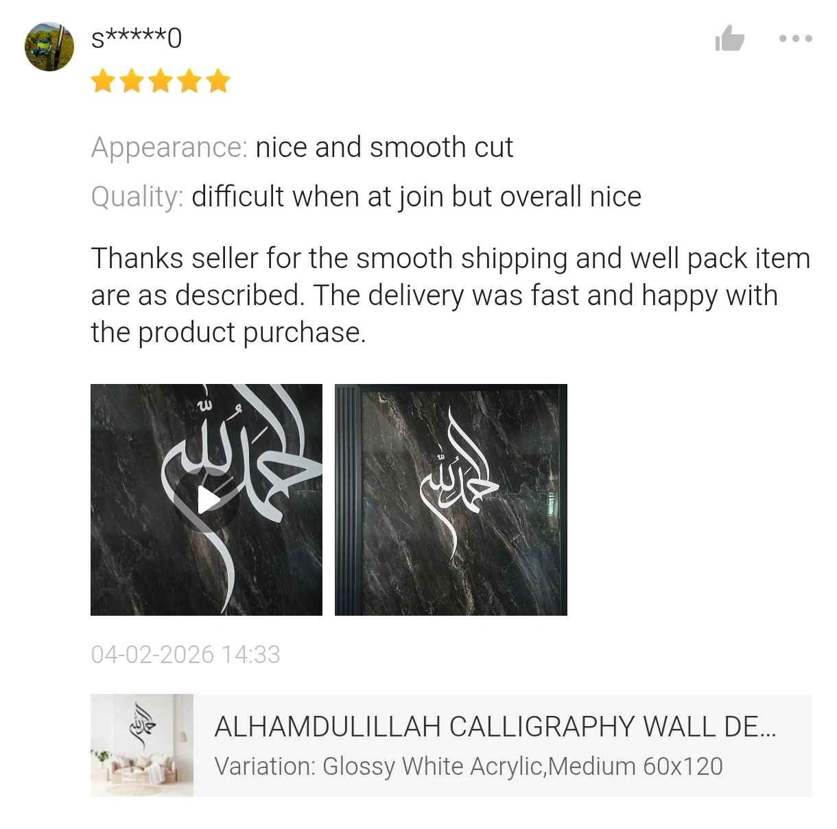 Copy of Screenshot_2026-05-20-09-00-36-064_com.android.chrome-edit